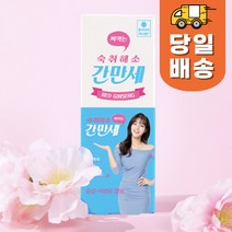 간편한 음주전 숙취해소제 액상형 스틱 간만세 12g 1포