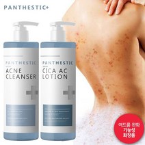 위드미 판테스틱 더마 AC 바디워시 시카 AC 바디로션 500ml 몸드름 등드름 바디워시, 02.판테스틱 아크네 바디로션