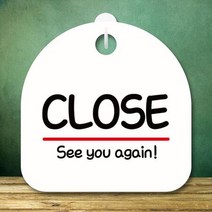 TYP168473[까엘룸#]팻말 푯말 S8 02(H) 간판 표지판 004-CLOSE 안내판, 블랙