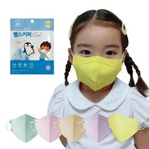 헬스키퍼 쿨 키즈 30매 새부리형 컬러마스크 초소형 소형 여름용, 헬스키퍼 쿨 SS(초소형) 30매, 핑크