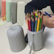 상세정보참조 휴대용 색연필통 케이스 사인펜 보관통 다용도