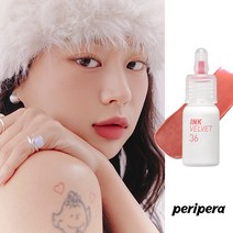 [페리기상청] 페리페라 잉크 더 벨벳 (AD), 36호 봄웜레이더, 색상:36호 봄웜레이더