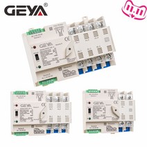 GEYA 63A 00A ATS 자동 전환 스위치 50/60Hz PC 등급 이중 전원 전송 딘 레일 220V 0V 도시 전력 발전기, 02 AC0V_0 2P 63A