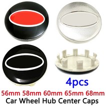 56mm 60mm 65mm 68mm OZ 휠 허브 센터 캡 자동차 로고 배지 엠블럼 림 방진 커버 교체 부품 액세서리 4 개입, [09] 65mm Black Silver