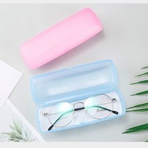 플라스틱선글라스케이스 플라스틱안경케이스 핑크색상, 1개
