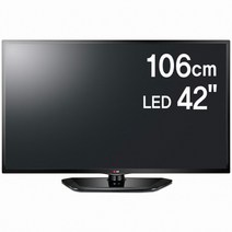 중고 LG 42인치 LED V : 42LN5400