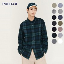 [폴햄] PHB3WC1912 남성 14컬러 봄 가을 코튼 옥스포드 버튼다운 긴팔 기본 셔츠