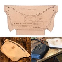 가죽공예독학 수제 DIY 만두 가방 가슴 버전 드로잉 아크릴 골판지 크래프트 금형 디자인 패턴, Acrylic