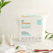 네이쳐러브메레 프리미엄 순면 아기 건티슈 + 소분파우치(색상랜덤발송), 1팩, 200매