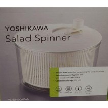 [코스트코] 요시카와 야채 탈수기 채반 채소 과일 물기 제거