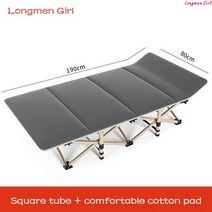 썬베드 해변의자 피크닉 테라스벤치 카페야외의자 파라솔루프탑 선배드 다기능 접이식 침대 여행 캠핑 야, 한개옵션1, 03 190X80 With mat C