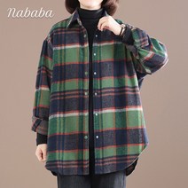 나바바 NB1061 여성 루즈 캐주얼 모직 체크 남방 셔츠