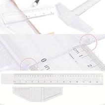 도면자 제도용삼각자 비율자 스테노픽 조립식 제도용 T자, 35cm