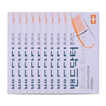 밴드닥터 플러스 10매입, 10개