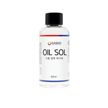 가스코 오일 솔 기름 얼룩 제거제, 60ml, 8개
