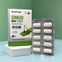 엔젯오리진 징코맥스 1300 1300mg x 90정 3박스 3개월분