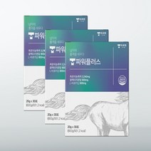트루몰 트루맨파워플러스 20g x 30포x3개월 남자영양제 아르기닌 아연 복분자 블랙마카, 30포 20g 총600g x 3박스