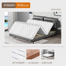 팜폴딩 코코넛 매트리스 1.8m1.5m 하드 맞춤형 천연 매트 트윈 퀸 킹 풀 사이즈