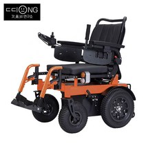 전동 휠체어 접이식 경량 장애인 노인 어르신 전동차 실버카 KG-80, 55AH 납산, 1개