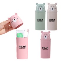 PKFARM 곰돌이 휴대용 칫솔 치약 케이스 여행용, 1P, 핑크