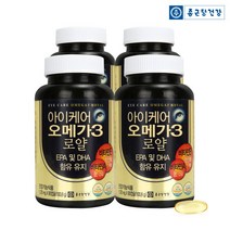 [종근당건강] 아이케어 오메가3 로얄 x4병 (12개월분) /혈행개선 /비타민A, 상세 설명 참조, 상세 설명 참조