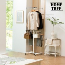 [KT알파쇼핑][360도회전] 홈트리 멀티 행거 1세트, 버터 옐로우