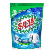 옥시 옥시크린