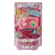 여자아이용 핑크 유치원선물 인어공주 카메라장난감 키즈카페 유아 촉각자극