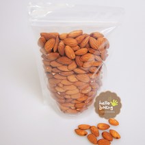 통아몬드 1kg (생아몬드)