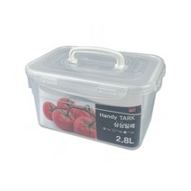 셰프웨어 핸들 싱싱밀폐 직사각 2.8L 찬통 (2842) -O 번호 94925EA, 본상품선택