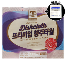 티 스탠다드 프리미엄 행주타월 77매 x 3입 + 알콜솜 1매, 1개