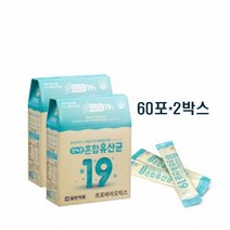 장에존 혼합유산균19종 스틱 분말 프로바이틱스 락토바실러스 가세리 프락토올리고당 생유산균 노인 임산부 청소년 장건강 60포 2박스