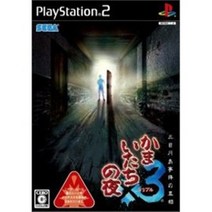 플스2 PS2 기타이치의밤3일본판중고게임시디, 기타이치의밤3일본판완품