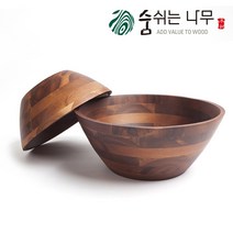 [숨쉬는나무] 엣지그레인 고급 나무 샐러드볼 원목 원형 그릇, 대형