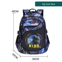 초등학생 책가방 입학 백팩 저학년 고학년 학생 배낭 방수 카모 학교 책 가방