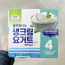 풀무원 다논 생크림 요거트 80g x 4 x 3개, 아이스보냉백포장