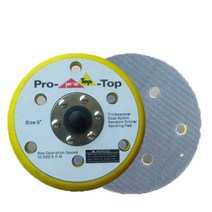 프로탑 125mm 에어샌더기용 6H 패드, 본상품선택