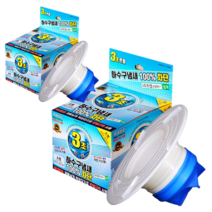 지미원 하수구 냄새차단 3초 트랩, 2개