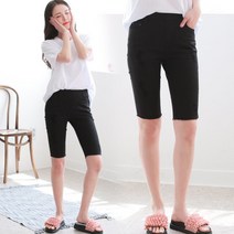 [서빈] 5부 패킹 스키니진[SB-19A2B_A] 2종 1택