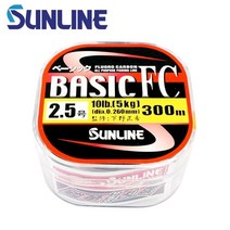 낚시줄 낚시용품 100% 오리지널 선라인 브랜드 베이직 FC 225 m/300 m 클리어 컬러 탄소 섬유 낚싯줄 일본, 07 2.5-300M-10LB, 1개