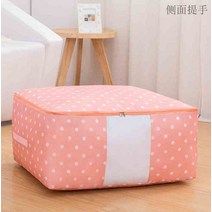 가방 수납 6kg 세트 담요 중학교 솜이불 주머니 이불정리함, C17-장미 장미470
