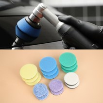 자동차폴리싱 폴리셔 자동차 연마 스폰지 패드 버핑 왁싱 폼 휠 빠른 마감 2 인치 15 개/세트, 한개옵션0