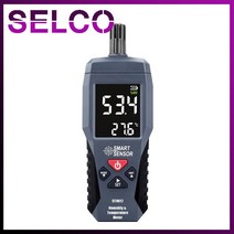 ARCO 휴대용 온습도계 ST-9617, 1개