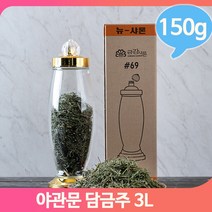 야관문 담금주세트 유리병3L 야관문150g 키트 국내산