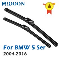 미둔 와이퍼 블레이드 bmw 5 시리즈 e39 e60 e61 f07 f10 f11 520i 523i 525i 528i 530i 535i 540i 518d 520d 525d 530d, 협력사, rhd 시스템, e39용