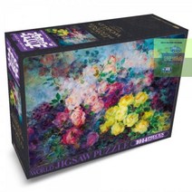 직소퍼즐_세계명화_1014조각_장미1911 E271, 상세페이지 참조, 상세페이지 참조