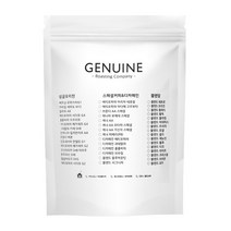 제뉴인 온두라스 SHB 원두커피 1kg, 프렌치프레스 분쇄