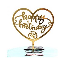 홈파티 파티장식 테이블데코 포토존 셀프파티 식기세트 테이블장식 파티풍선 파티접시 테이블매트 고깔 토퍼, 1개, 하트 파티데코 토퍼