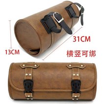 클래식 바이크 오토바이 스쿠터 사이드백 프론트백 할리 리어백 그리폰 슈퍼커브, 05.실린더 레트로 다크 브라운(고품질)