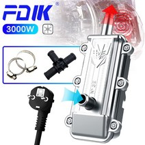FDIK 3000W 엔진 예열기 자동차 냉각수 히터 220V 주차 18L 이하 차량에 적합 배기 년 보증, 04 3000W-BT